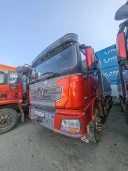 Специализированный, автомобиль - самосвал SHACMAN SX33186T366, 2022, Идентификационный номер: LZGJX4T62NX001407, принадлежащий Продавцу на праве собственности, что подтверждается Договором купли-продажи № ОВ/КОН-3780-10-01-С-01 от 30.12.2021 г.